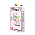 Pokémon TCG: Terastal Gathering Sylveon Coin Set Gift Box (Simplified Chinese)