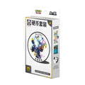 Pokémon TCG: Terastal Gathering Umbreon Coin Set Gift Box (Simplified Chinese)