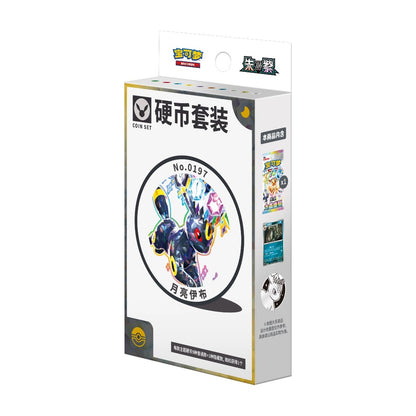 Pokémon TCG Terastal Gathering Umbreon Coin Set Gift Box with Umbreon promo card, coin and booster pack