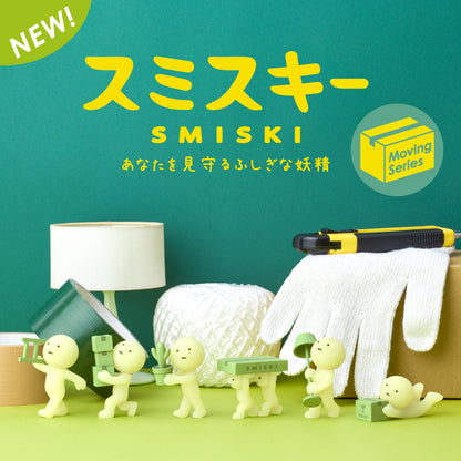 Smiski - Moving Series Blind Box