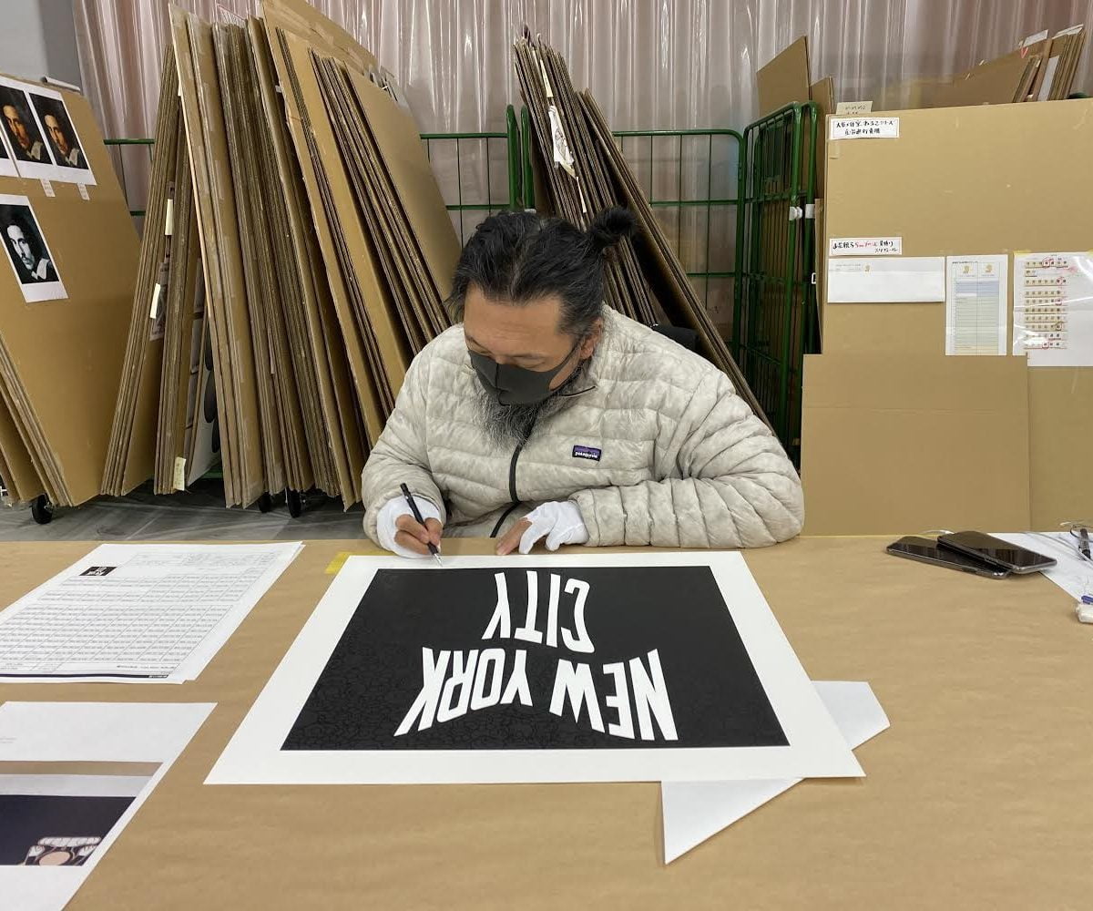 Takashi Murakami – New York City: The Pitch-Black Before Dawn