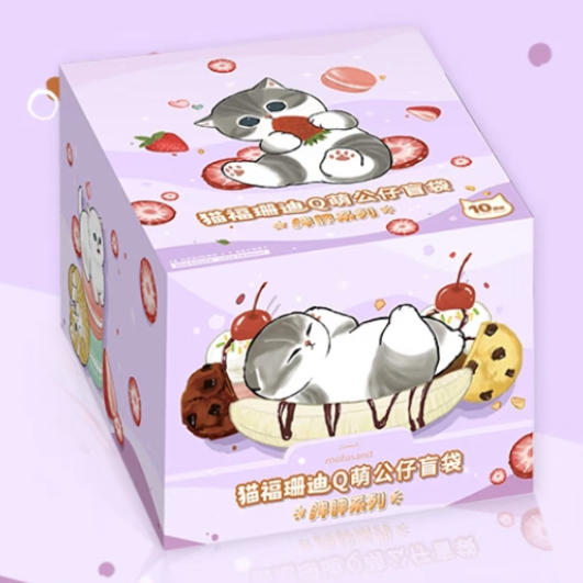 MOFUSAND - I Am Not a Cat Ver.3: Chubby Series Blind Bag