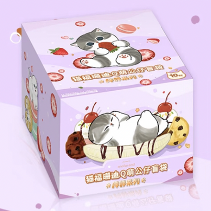 MOFUSAND - I Am Not a Cat Ver.3: Chubby Series Blind Bag