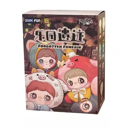 MayMei - Forgotten Funfair Series 400% Plush Blind Box