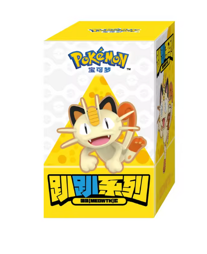 FUNISM - Pokémon Hipper series