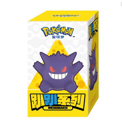 FUNISM - Pokémon Hipper series