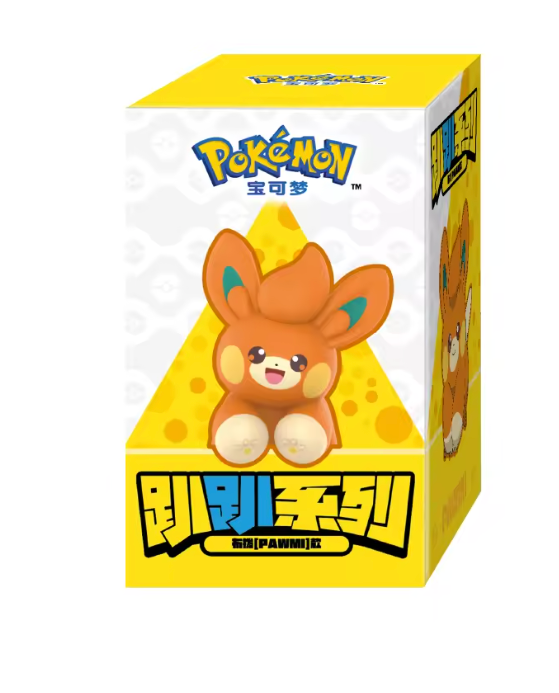FUNISM - Pokémon Hipper series