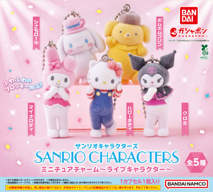 Bandai - Sanrio Characters Miniature Charm Live Characters Toy Blind Box