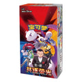 Pokémon TCG: Scarlet & Violet Chasing Glory Together CSV10C Slim Booster Box (Simplified Chinese)