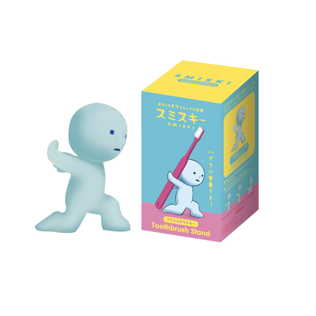 Smiski - Toothbrush Holder Carrying Figure
