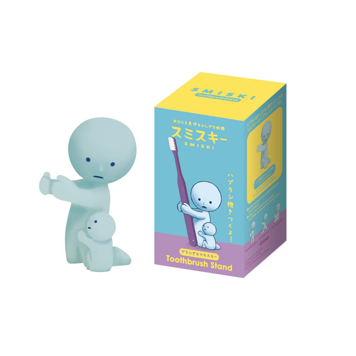 Smiski - Toothbrush Holder Hugging Figure