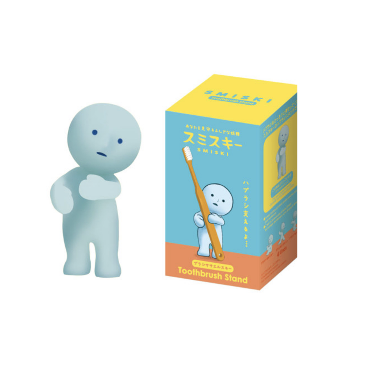 Smiski - Toothbrush Holder Holding Figure