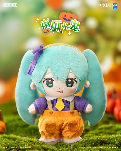 GONG 海外限定 初音ミク Halloween Diary ぬいぐるみ 6個 GONG x Miku Halloween Diary Series | Can Change Outfits