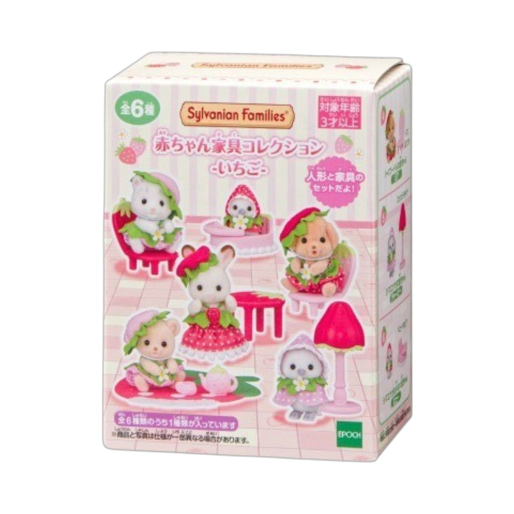 Sylvanian Families Baby Furniture Collection Strawberry Blind Box