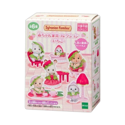 Sylvanian Families Baby Furniture Collection Strawberry Blind Box