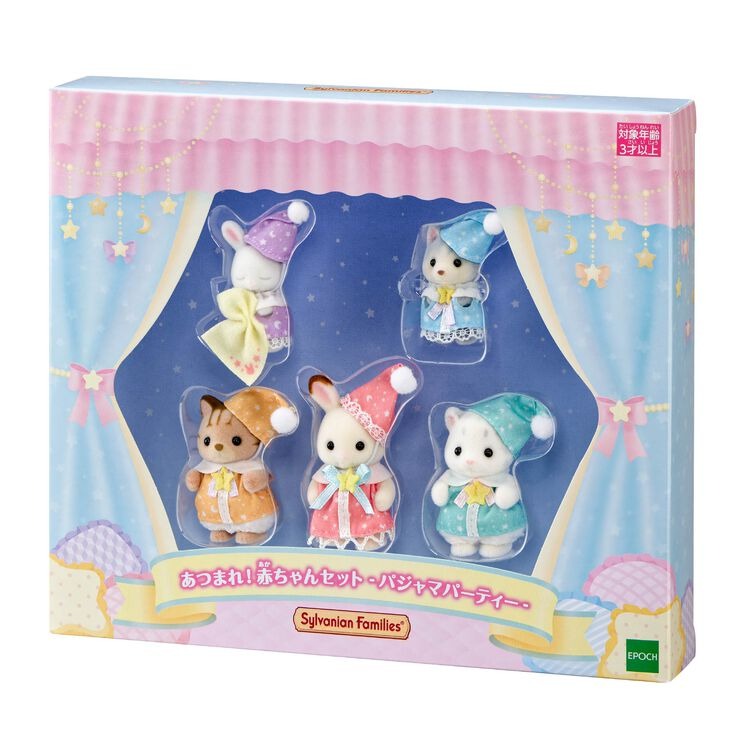 Sylvanian Families Baby Gathering Pajama Party Set with 5 Baby Figures