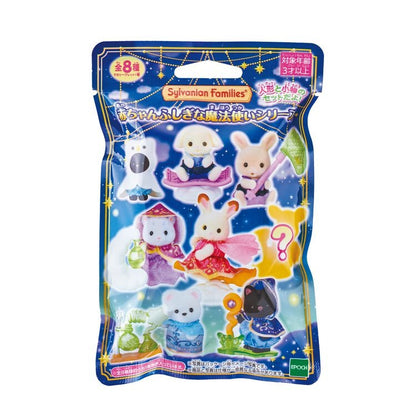 Sylvanian Families Baby Magical Wizard Series blind box packaging