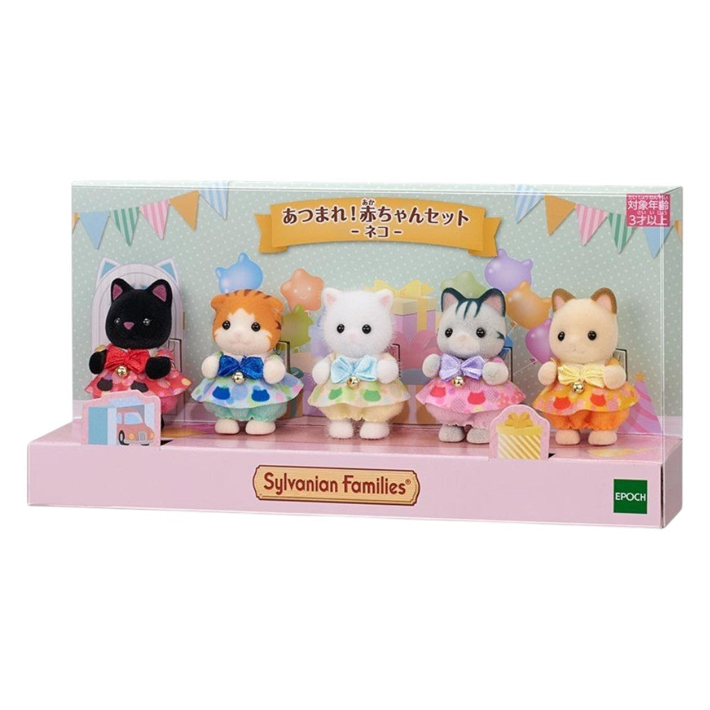 Sylvanian Families Gather! Baby Set – Cats 5 Baby Figures