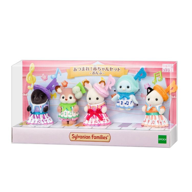 Sylvanian Families Gather Baby Set Music Notes – 5 Baby Figures