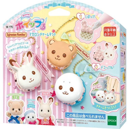 Sylvanian Families Macaron Charm Kit Whipple DIY Craft Set