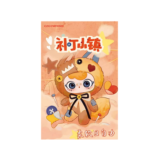 ZAZA BBToy – Patch Town Vinyl Plush Blind Box