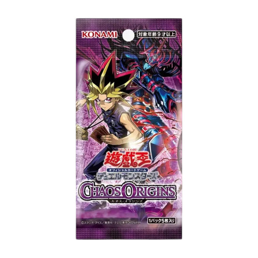 White background e-commerce product shot of sealed Yu-Gi-Oh! TCG Chaos Origins 9-card blister booster pack, Yami Yugi Dark Magician of Chaos themed official trading card blister pack