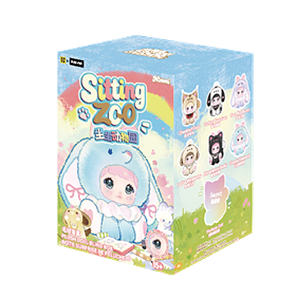 Nommi - Sitting Zoo Series Plush Blind Box