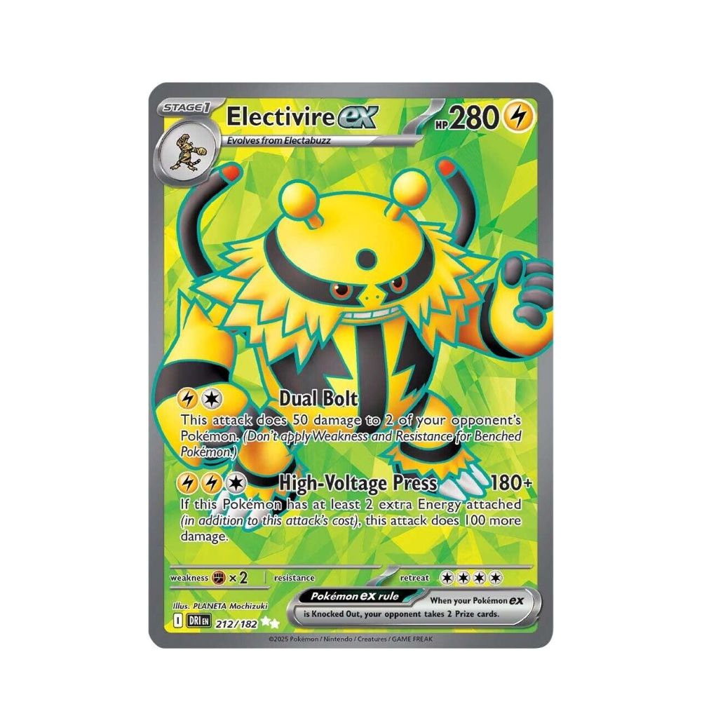 POKEMON Electivire ex (212/182) [Scarlet & Violet: Destined Rivals]