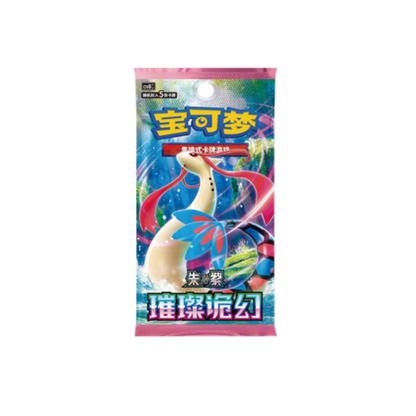 Pokémon 30th Anniversary Original Partner Special Illustration Card Set Vol.1 Chinese Blind Box