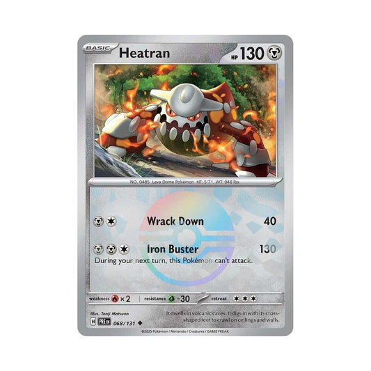POKEMON Heatran (Poke Ball Pattern) - SV: Prismatic Evolutions (PRE)