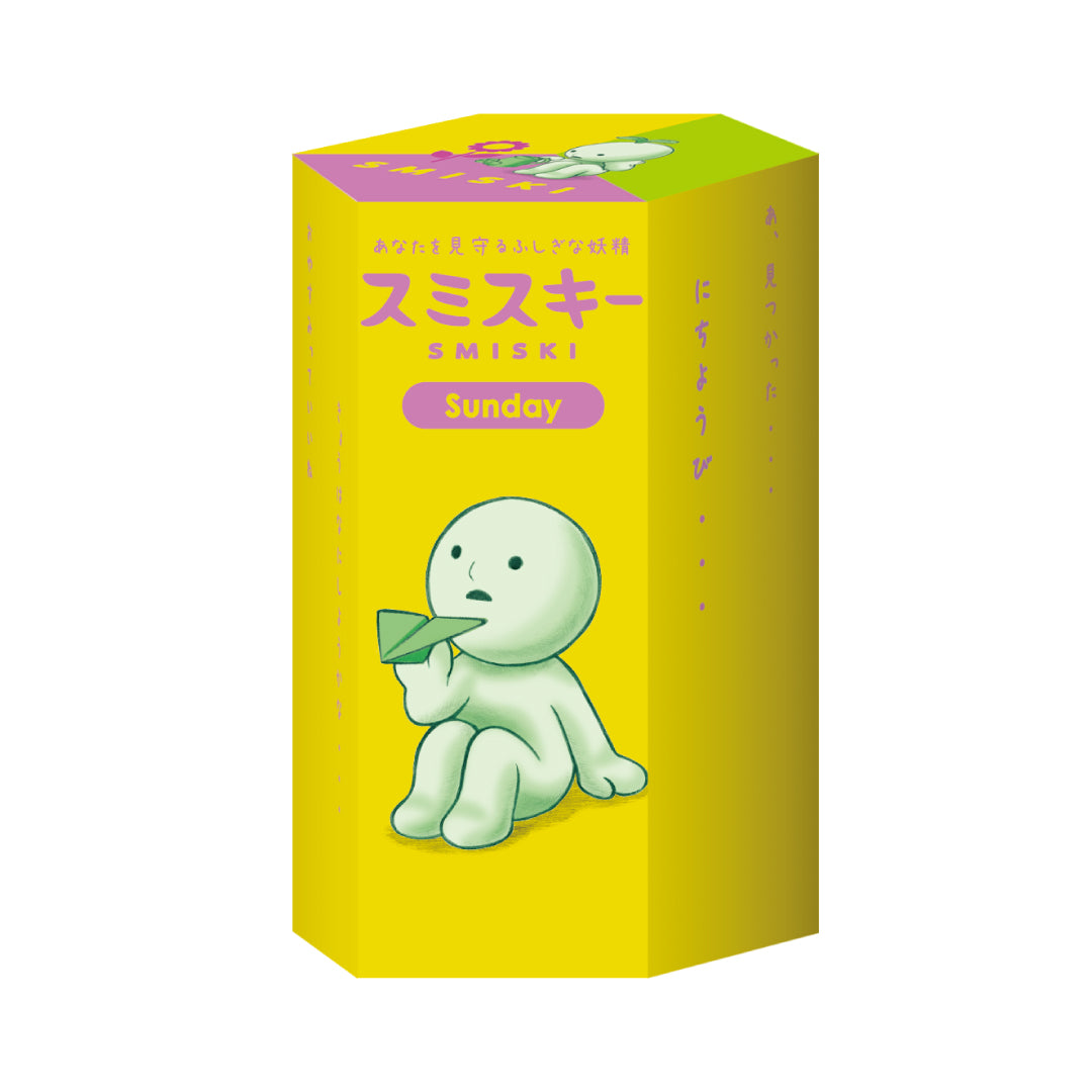 Smiski - Sunday Series Blind Box