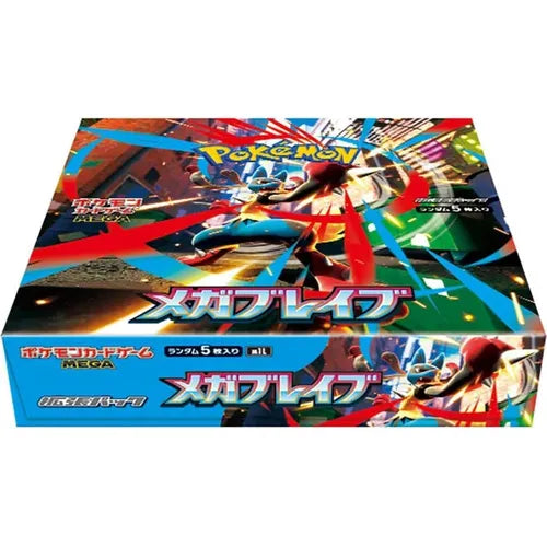 pokemon gen 1 booster box generation packs Pokemon TCG: Pokemon Generations Booster Pack Pokemon Trainer Jake each with 10 cards Gen 1 Pokemon Booster Box