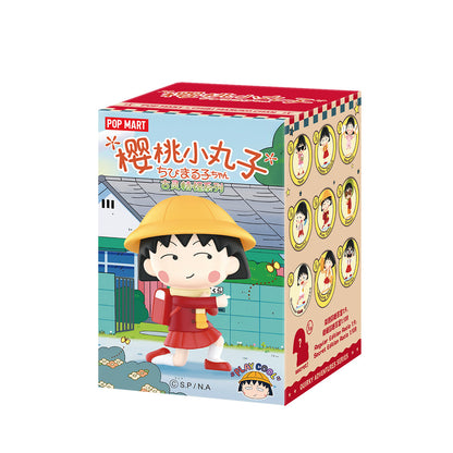 POP MART Chibi Maruko-chan's Quirky Adventures Series Blind Box