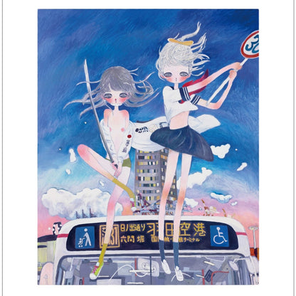 Aya Takano - let's go, to the battle