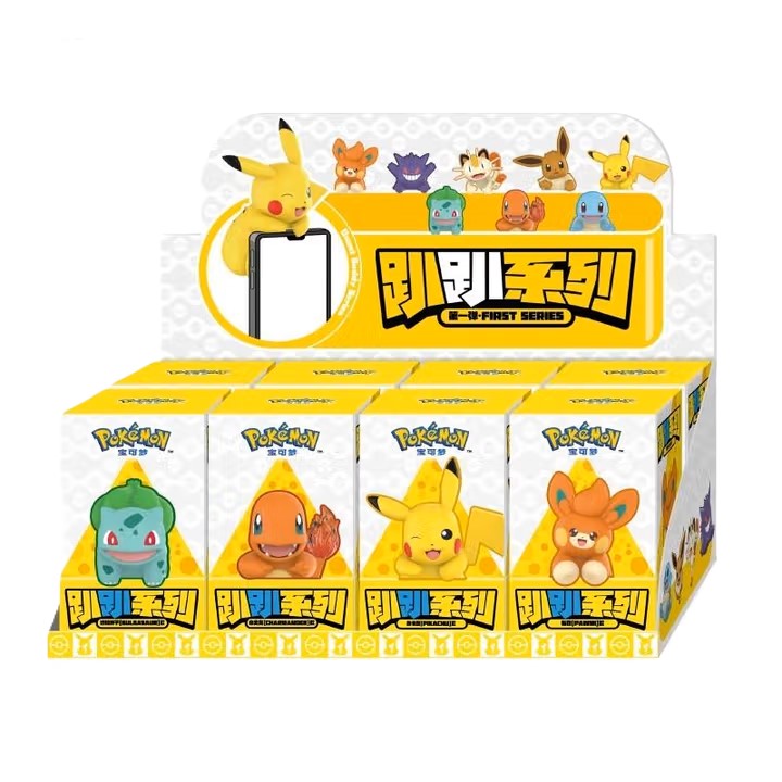 FUNISM - Pokémon Hipper series