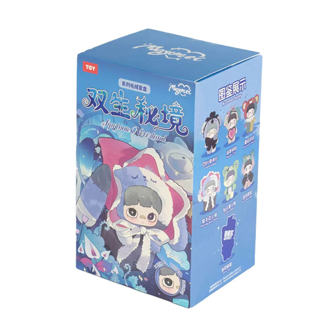 MayMei - Twins’ Secret Realm Series Plush Dolls Blind Box