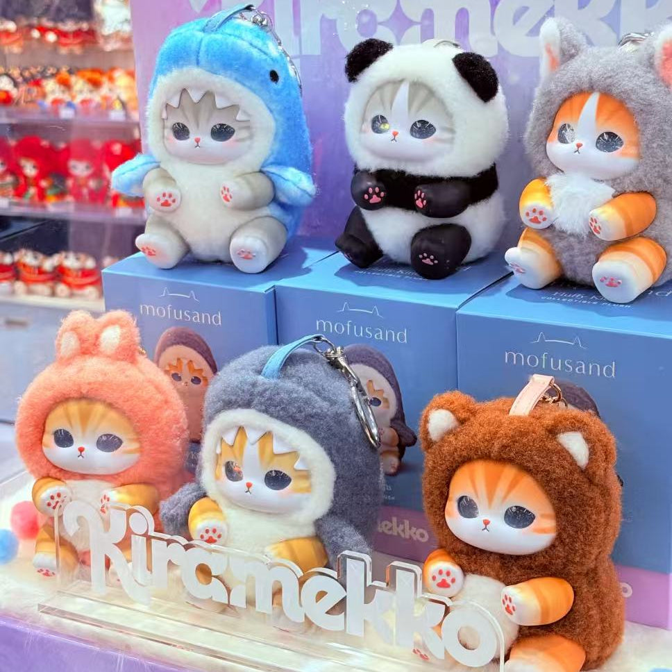 MOFUSAND - Kiramekko Fluffy Kittens Blind Box (Japan