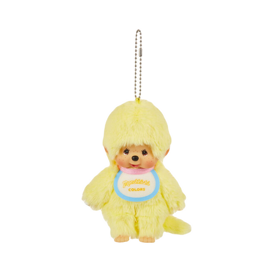 Monchhichi - Colours Keychain(Yellow)
