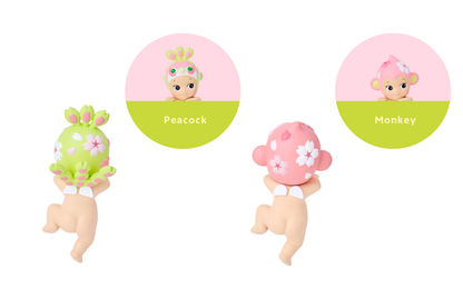 Sonny Angel - Hippers Cherry Blossom Series