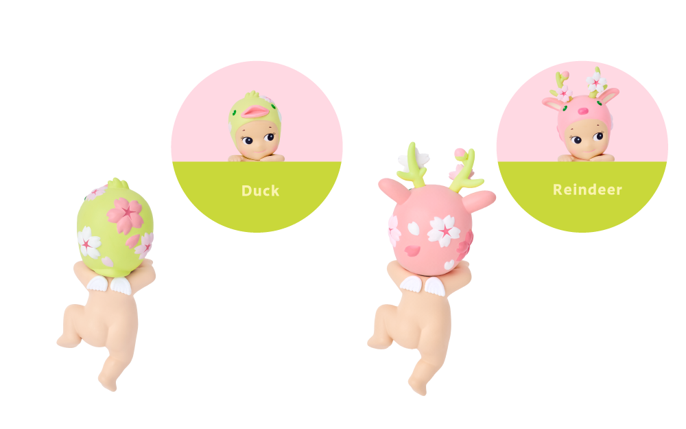 Sonny Angel - Hippers Cherry Blossom Series