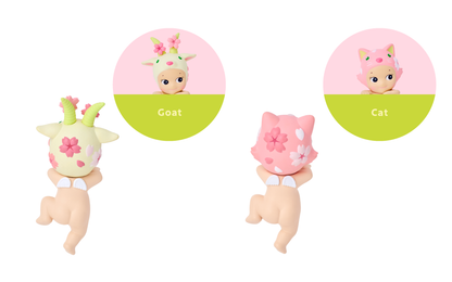 Sonny Angel - Hippers Cherry Blossom Series