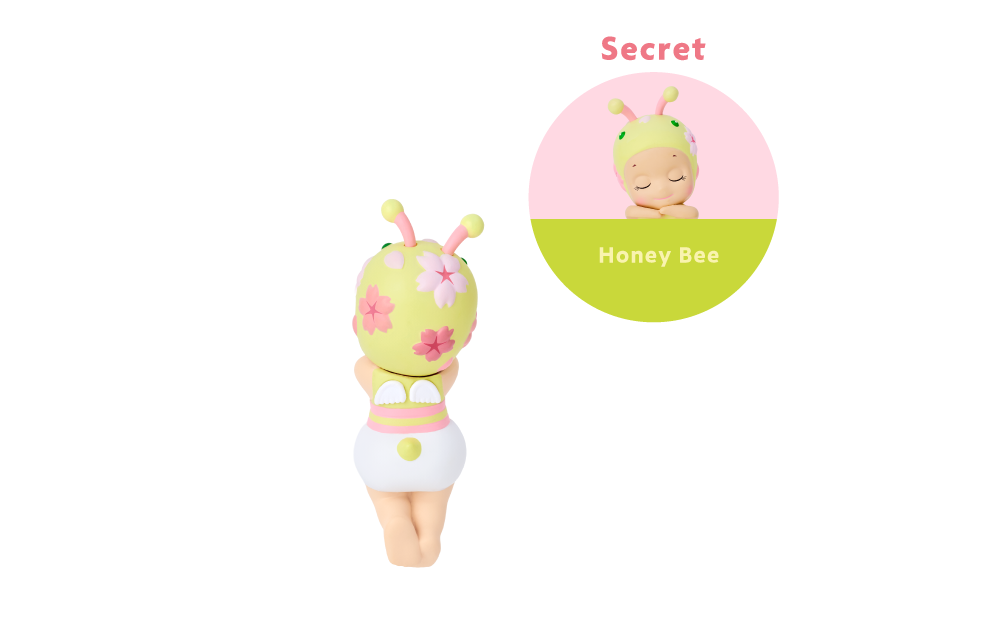 Sonny Angel - Hippers Cherry Blossom Series