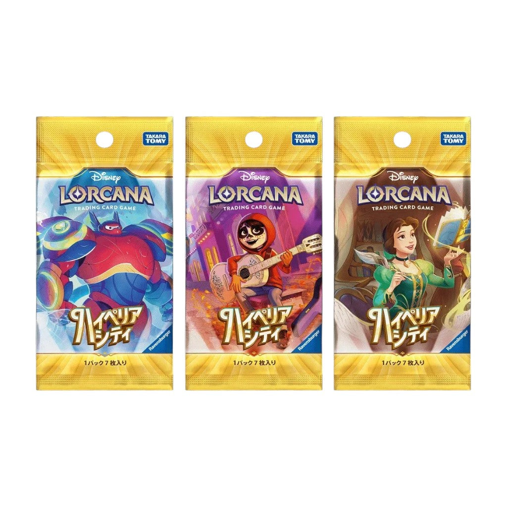 Disney Lorcana TCG: Hyperia City Booster Pack (Japanese)