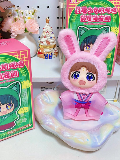 EAKI The Apothacary Diaries Plush Blind Box