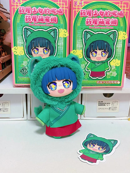 EAKI The Apothacary Diaries Plush Blind Box