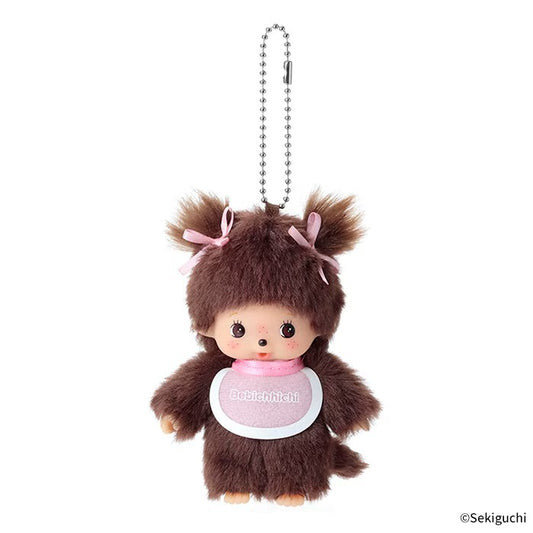 Monchhichi - Babychichi Keychain (Girl)
