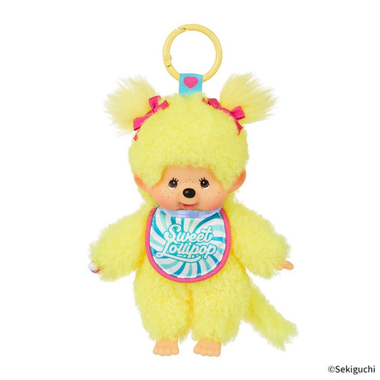 Monchhichi - Sweet Lollipop Monchhichi Keychain (Yellow)