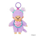 Monchhichi - Sweet Lollipop Monchhichi Keychain (Purple)