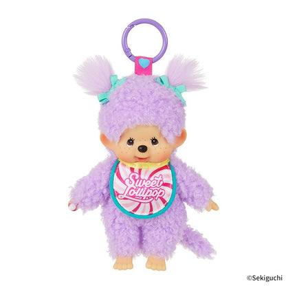 Monchhichi - Sweet Lollipop Monchhichi Keychain (Purple)