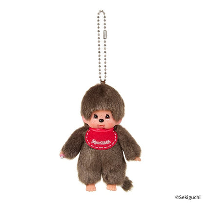 Monchhichi - Keychain Mini Boy